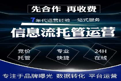 新闻资讯类APP如何利用头条信息流提升用户粘性